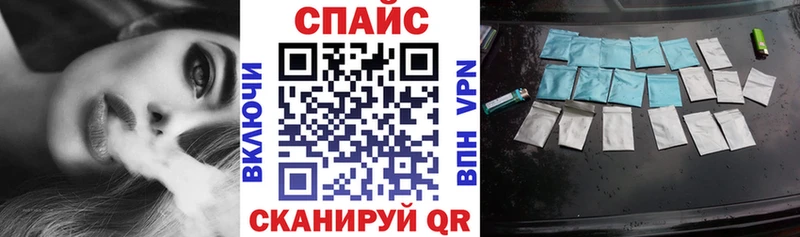 хочу наркоту  Красноуральск  Бутират жидкий экстази 