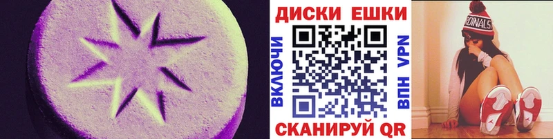 Ecstasy Punisher наркотики Красноуральск