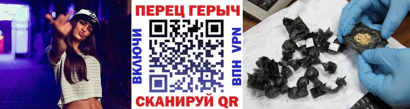 ГЕРОИН Афган  сколько стоит  KRAKEN как зайти  Красноуральск 