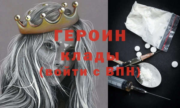 Альфа ПВП Белокуриха