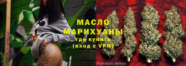 ALPHA PVP Белоозёрский