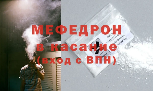 Альфа ПВП Белокуриха
