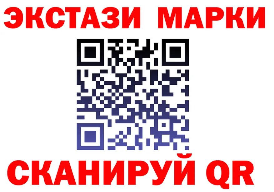 Первитин витя зеркало площадка МЕГА Красноуральск