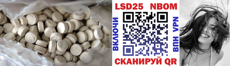shop клад  Красноуральск  Лсд 25 экстази кислота 