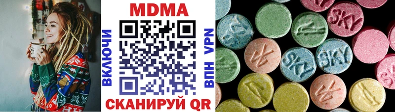 MDMA молли  Красноуральск 