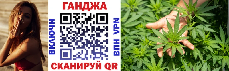 МАРИХУАНА Amnesia  Красноуральск 